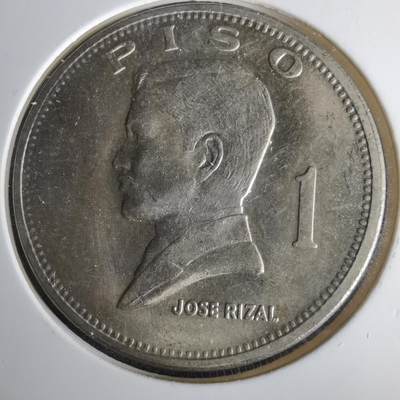 沼泽如烟--第1001场 - 菲律宾1972年1比索