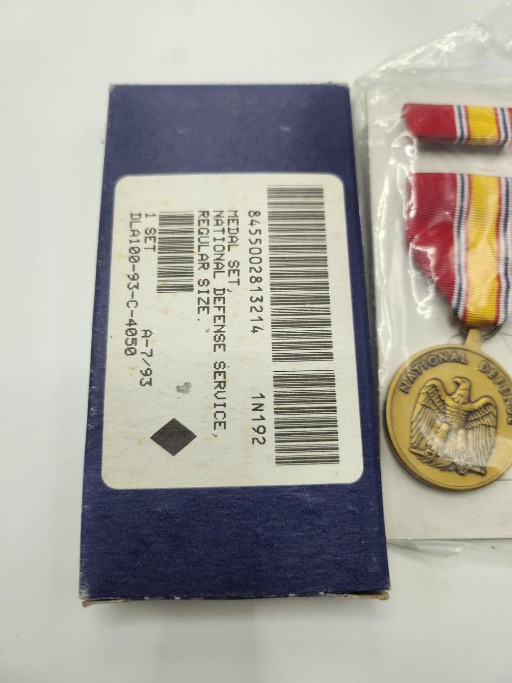 南水社第二次拍卖 美国国防服役奖章 商业版