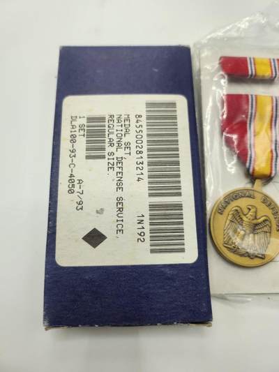 南水社第二次拍卖 美国国防服役奖章 商业版