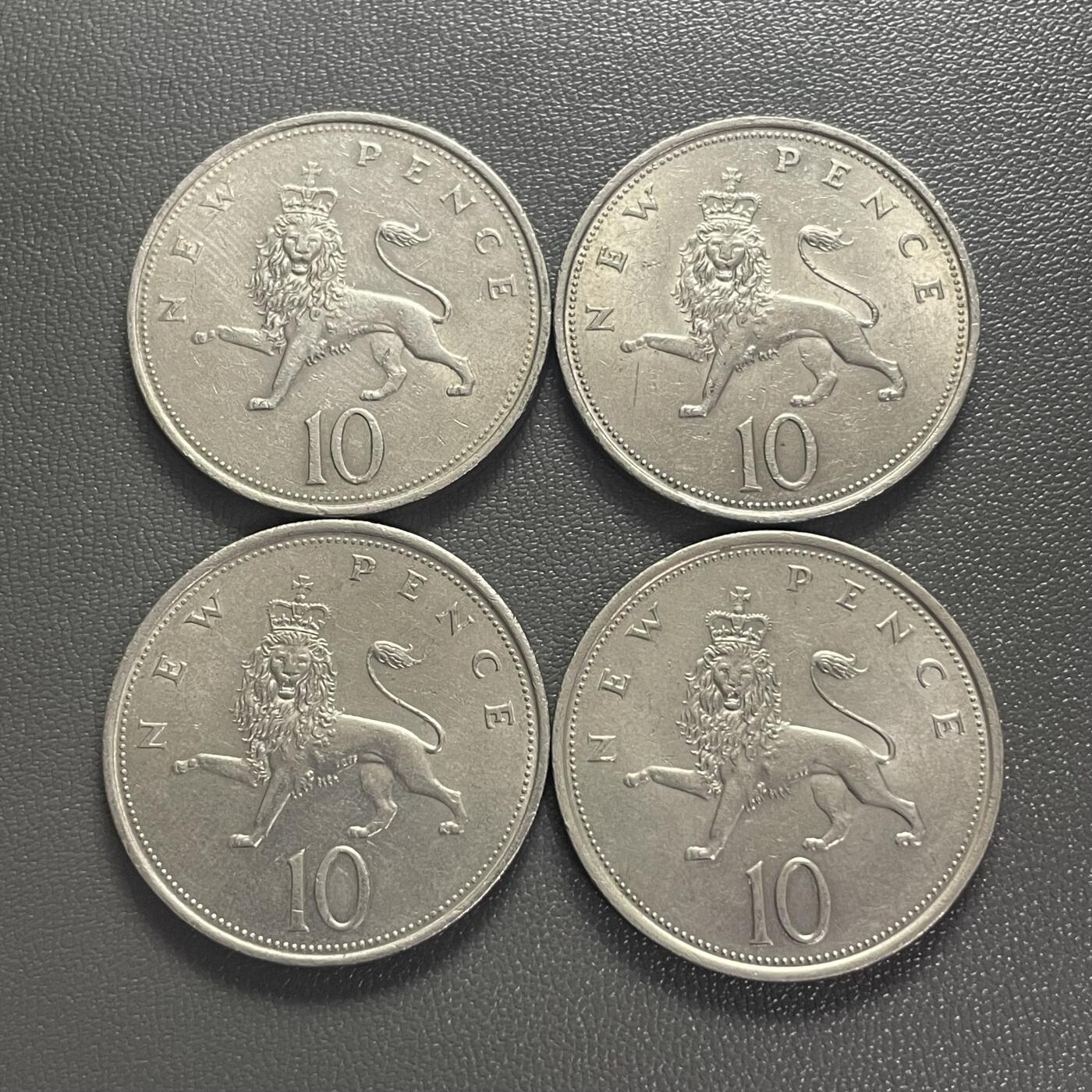 回流0218 新春快乐，马年大吉！ 英国1968-70、1974年10新便士4枚 戴冠狮子/花冠女王