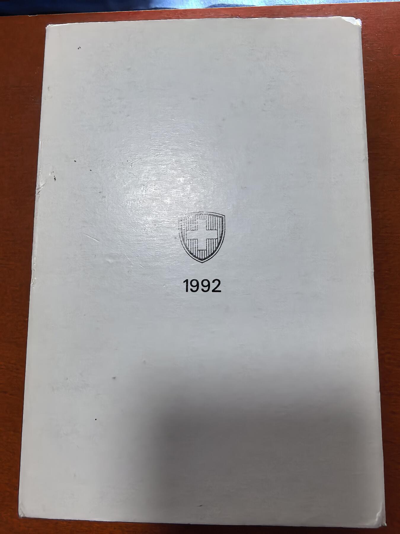 长老汇马年精选第二场拍卖 1992瑞士精制币8枚套，盒证全