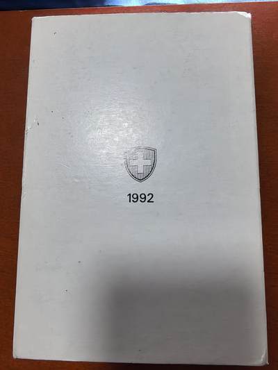 长老汇马年精选第二场拍卖 - 1992瑞士精制币8枚套，盒证全