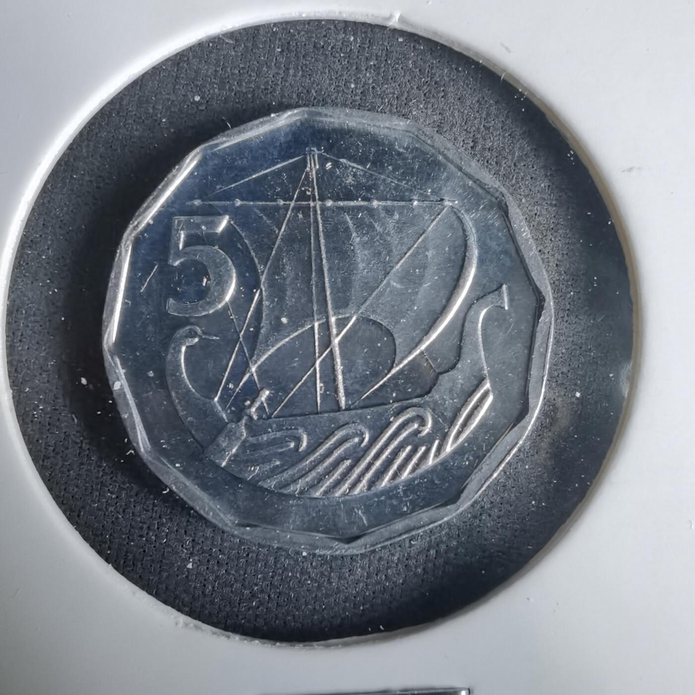 沼泽如烟--第1001场 塞浦路斯1982年5米尔