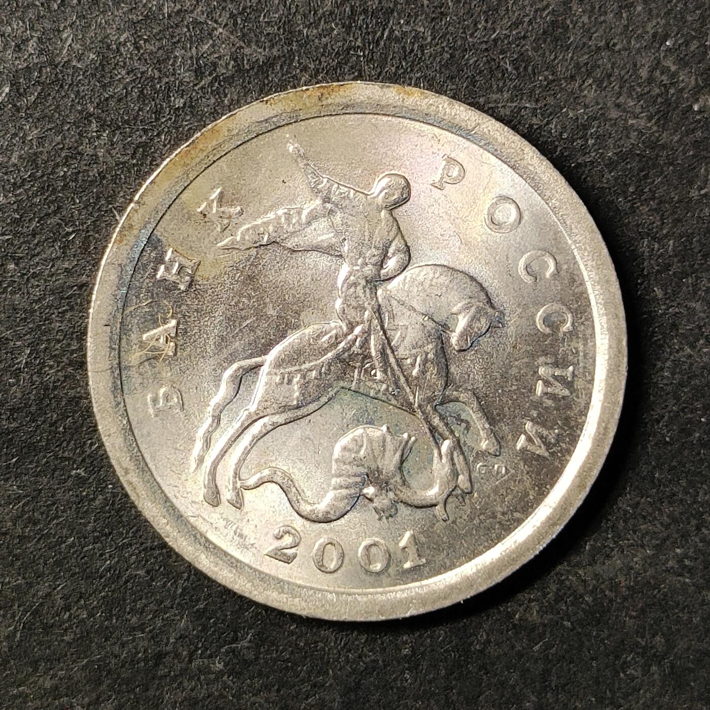 嘉禾收藏    【第474期】            无佣金、可寄存、满30元包邮 币一枚