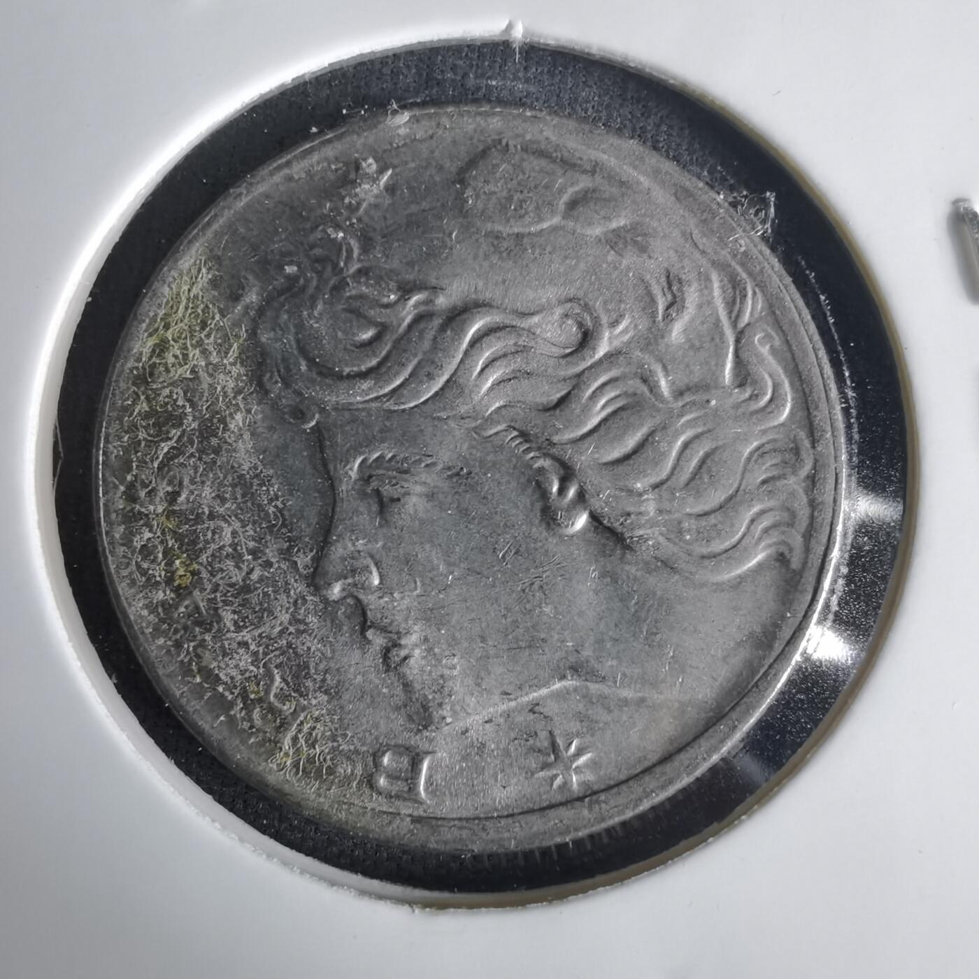 沼泽如烟--第1001场 巴西1970年20分