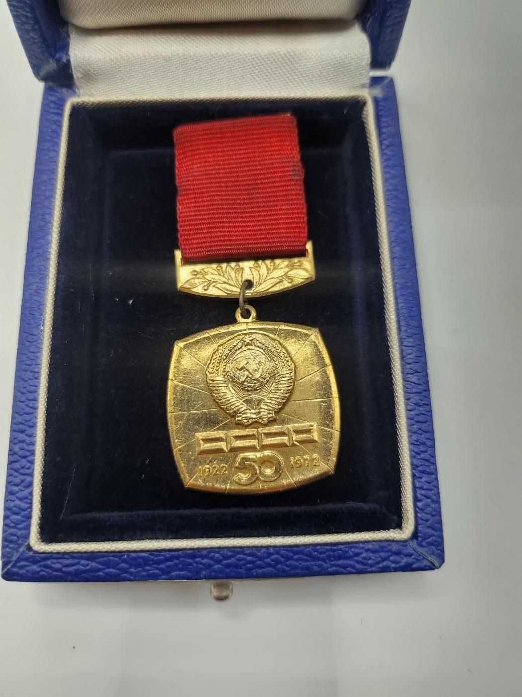 南水社第二次拍卖