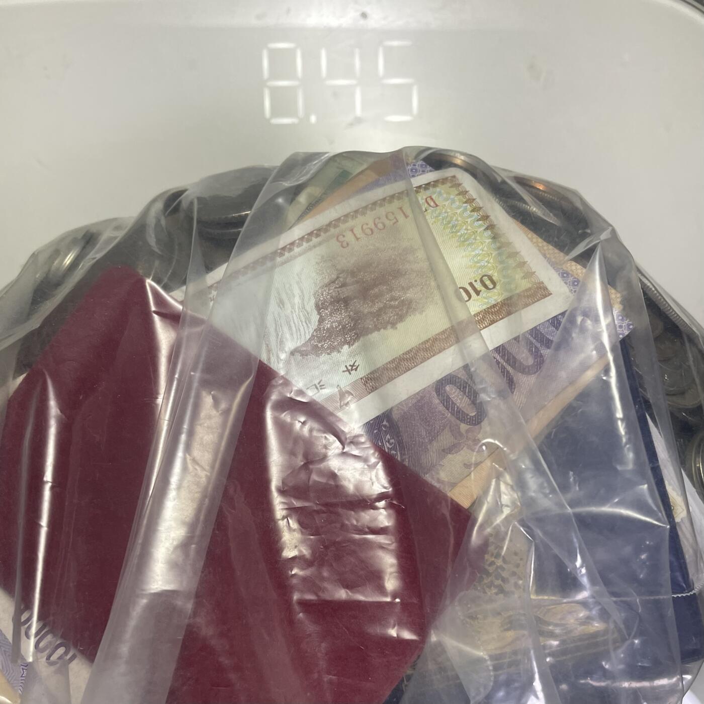 回流0218 新春快乐，马年大吉！ 外币、钞16.8斤 无日币