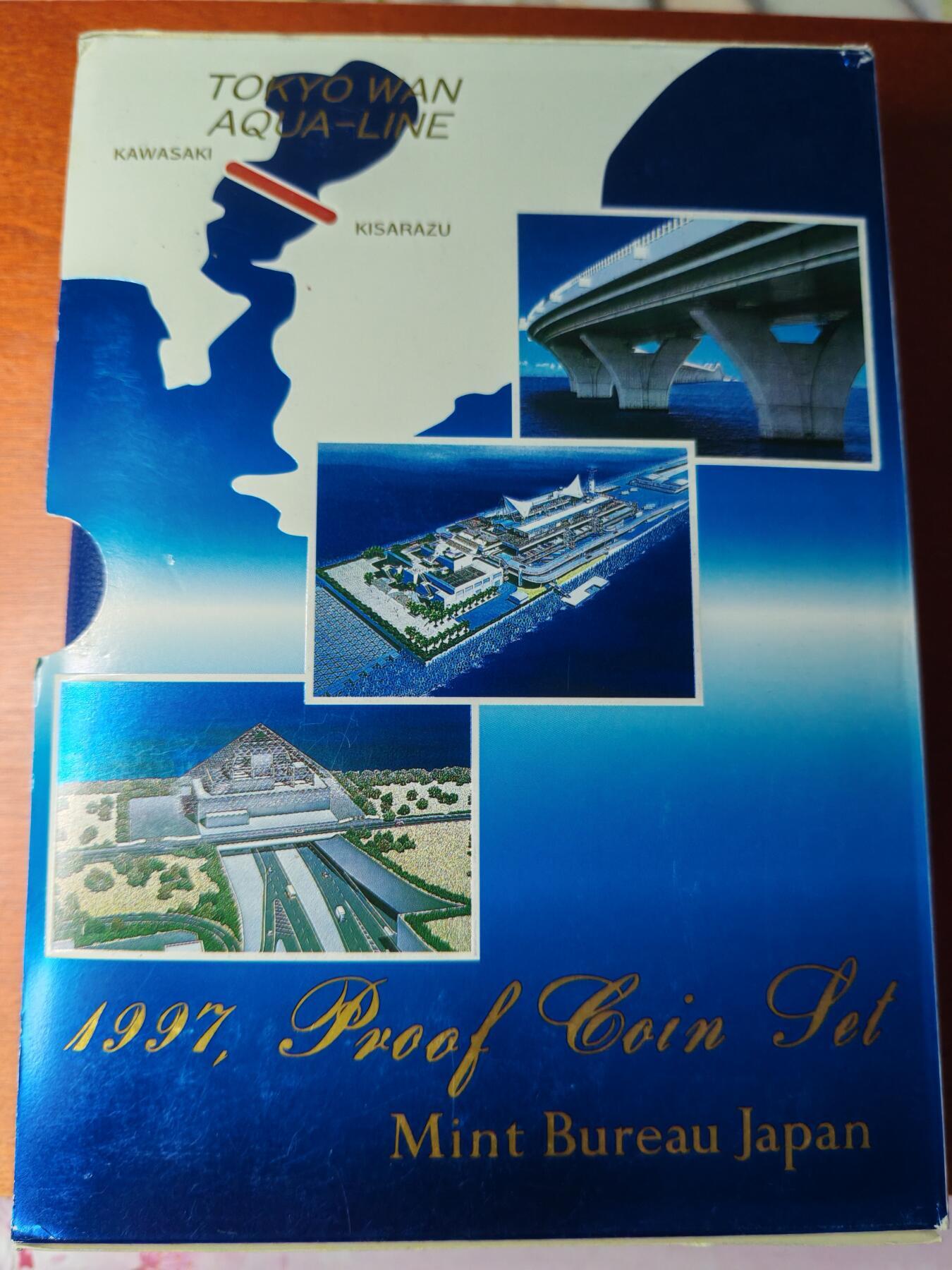 长老汇马年精选第二场拍卖  1997日本东京湾6枚套精制币，盒证全，克书100美金