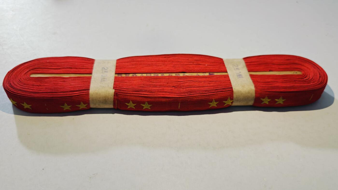 东亚勋章徽章主题拍卖8（120件） 日本领章 5 （库存品一大条 250组）