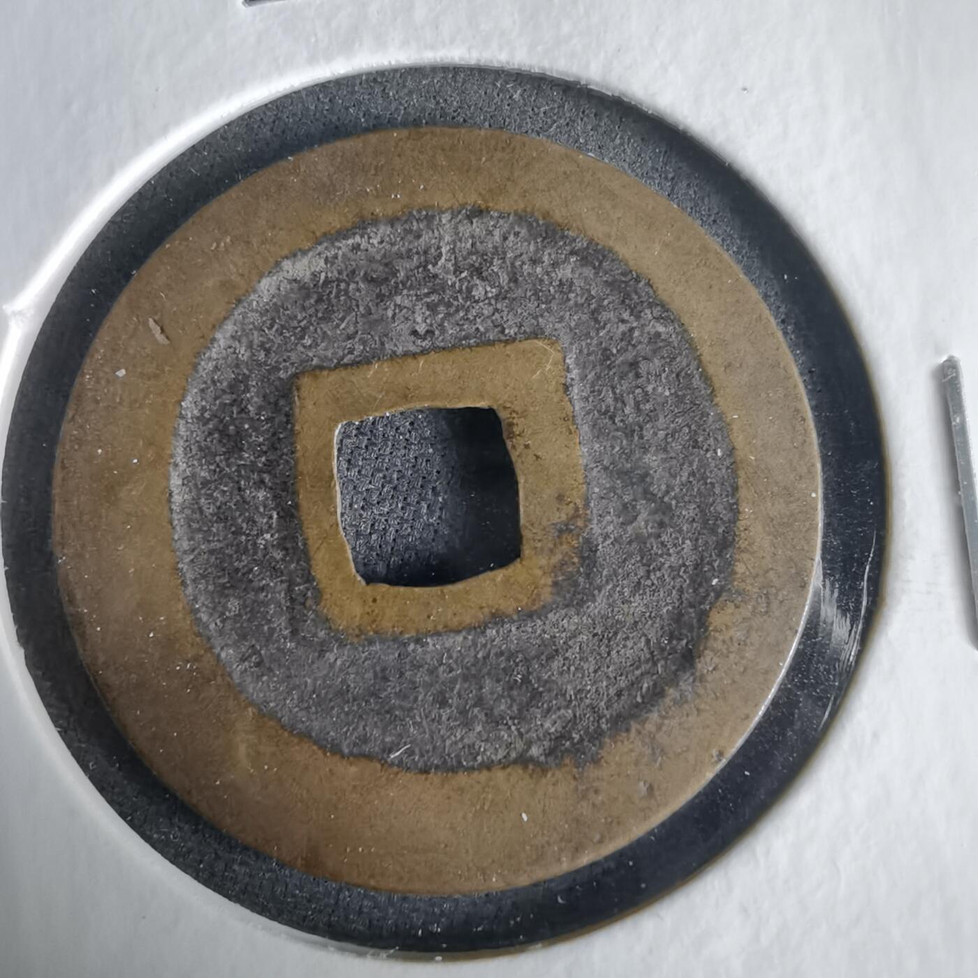 沼泽如烟--第1001场