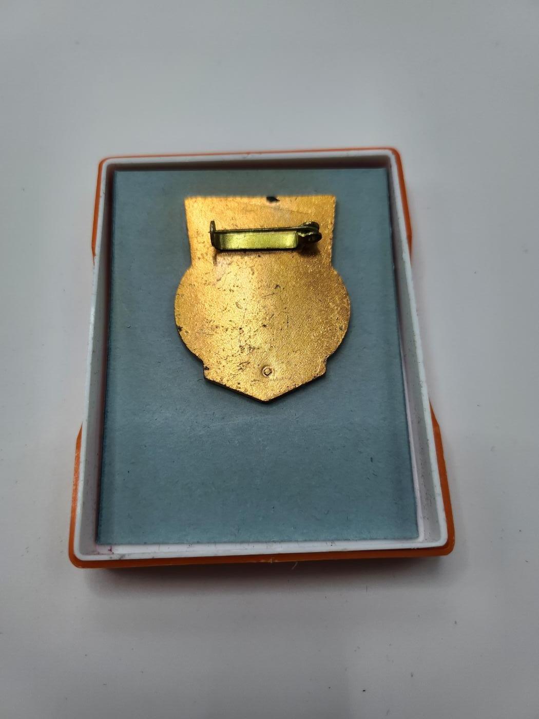 南水社第二次拍卖