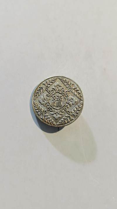 东亚勋章徽章主题拍卖8（120件） - 净土真宗讲员章