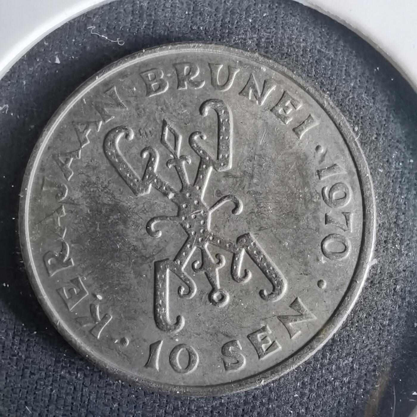 沼泽如烟--第1001场 文莱1970年十分