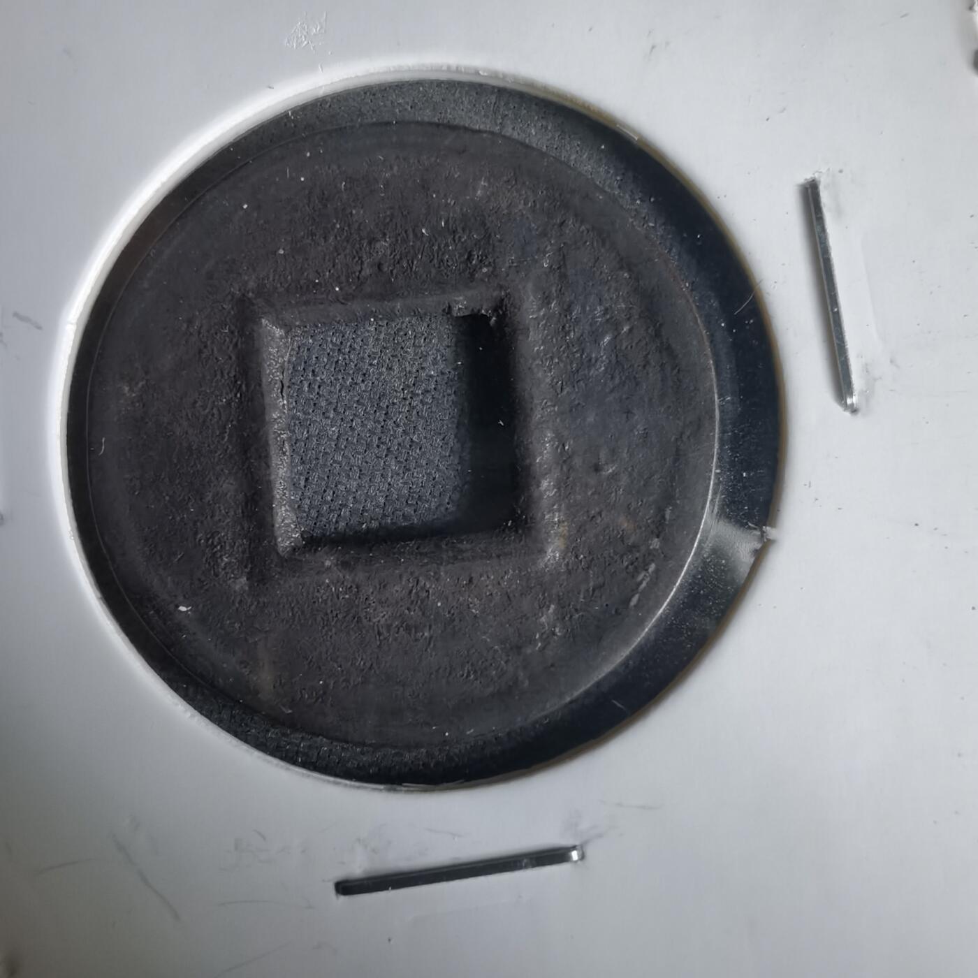 沼泽如烟--第1001场 五铢