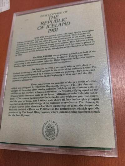 长老汇马年精选第十九场拍卖 1981冰岛5枚套币，盒证全