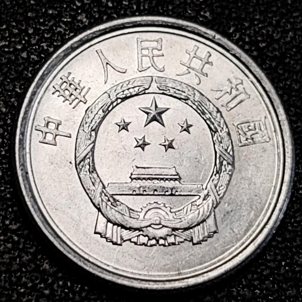 泉币菌-第195场- 新年快乐 新年第三场 本场拍品多 请提前出价 。