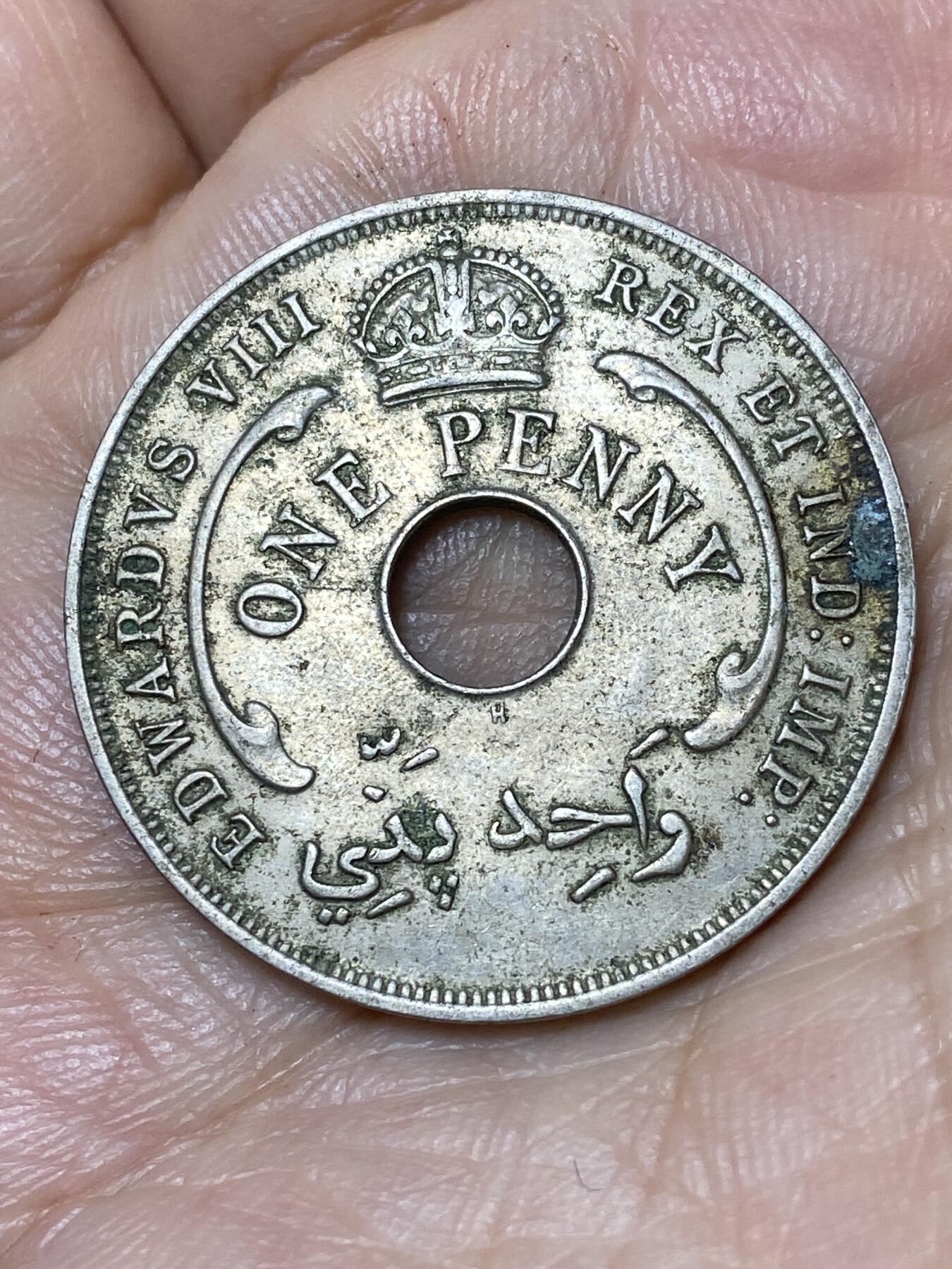 2026年第三十场(总第一百九十九场）英国一线回流散币特拍第二场(免佣金) 英属西非1936单年份1便士(爱德华八世时期，H标喜敦厂造)