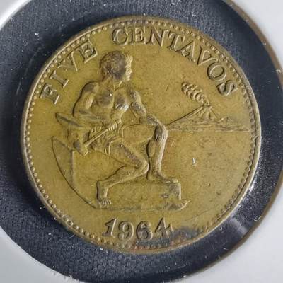 沼泽如烟--第1001场 - 菲律宾1964年五分