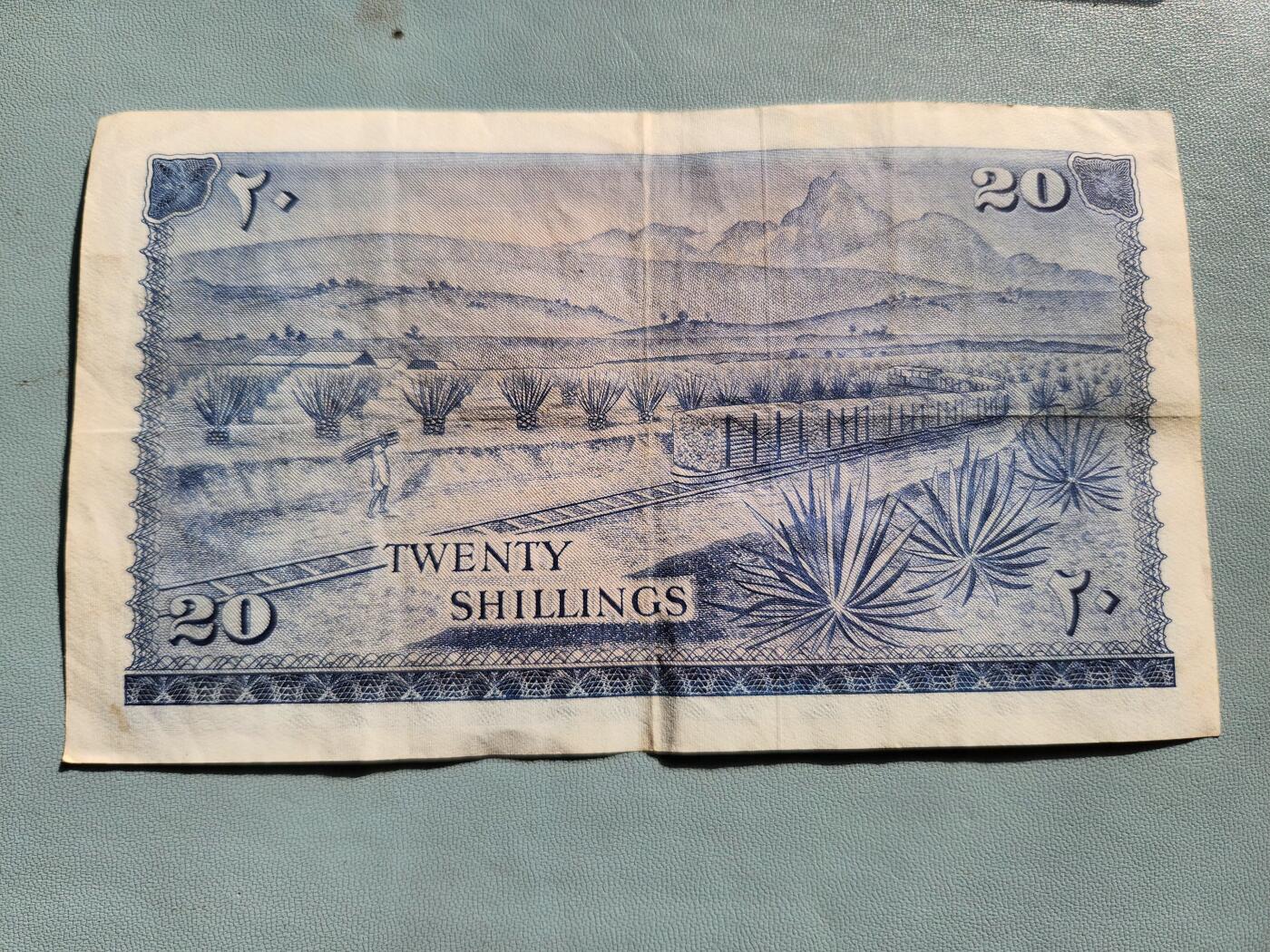 2月20号晚上8点 外国纸币自动截拍第27场 肯尼亚1968年20先令好品原票 第一版 稀少