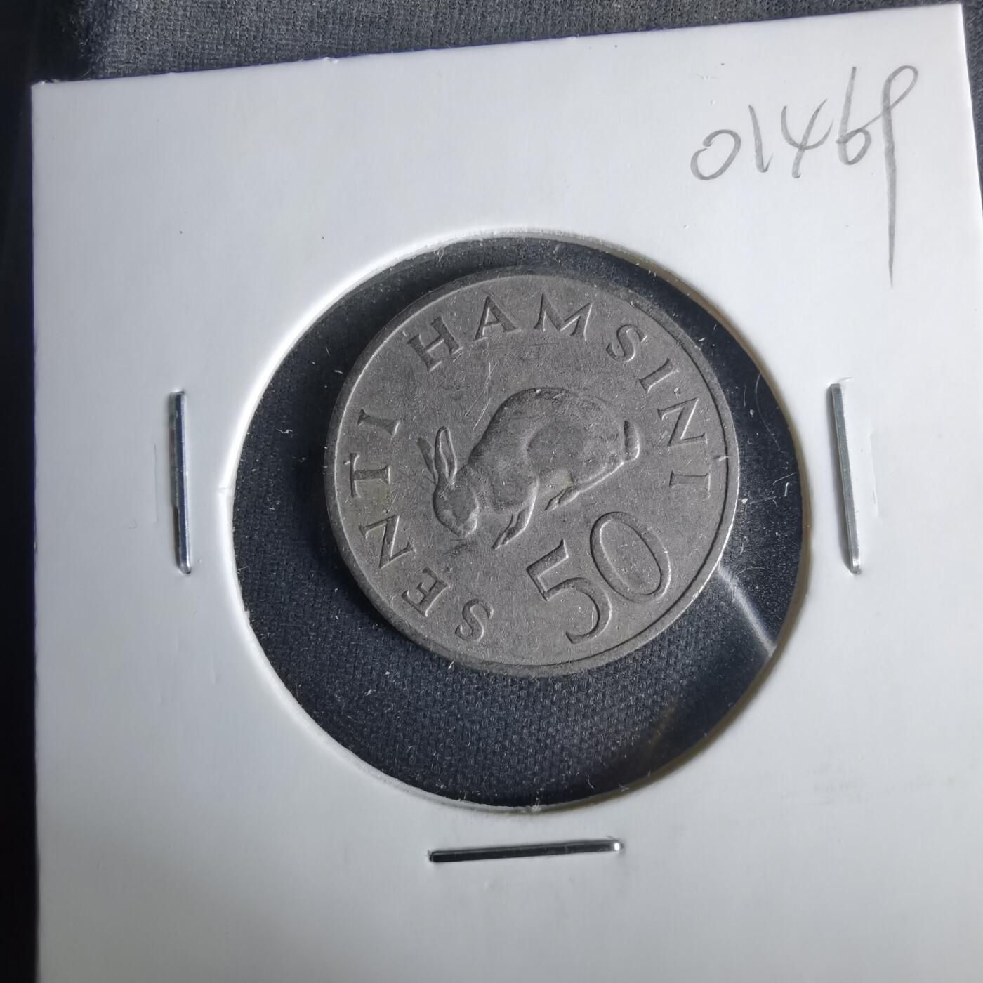 沼泽如烟--第1001场