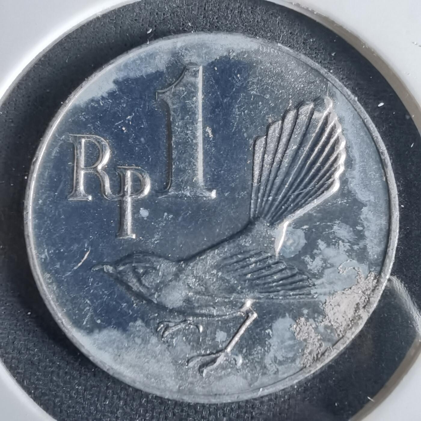 沼泽如烟--第1001场 印度尼西亚1970年1卢比