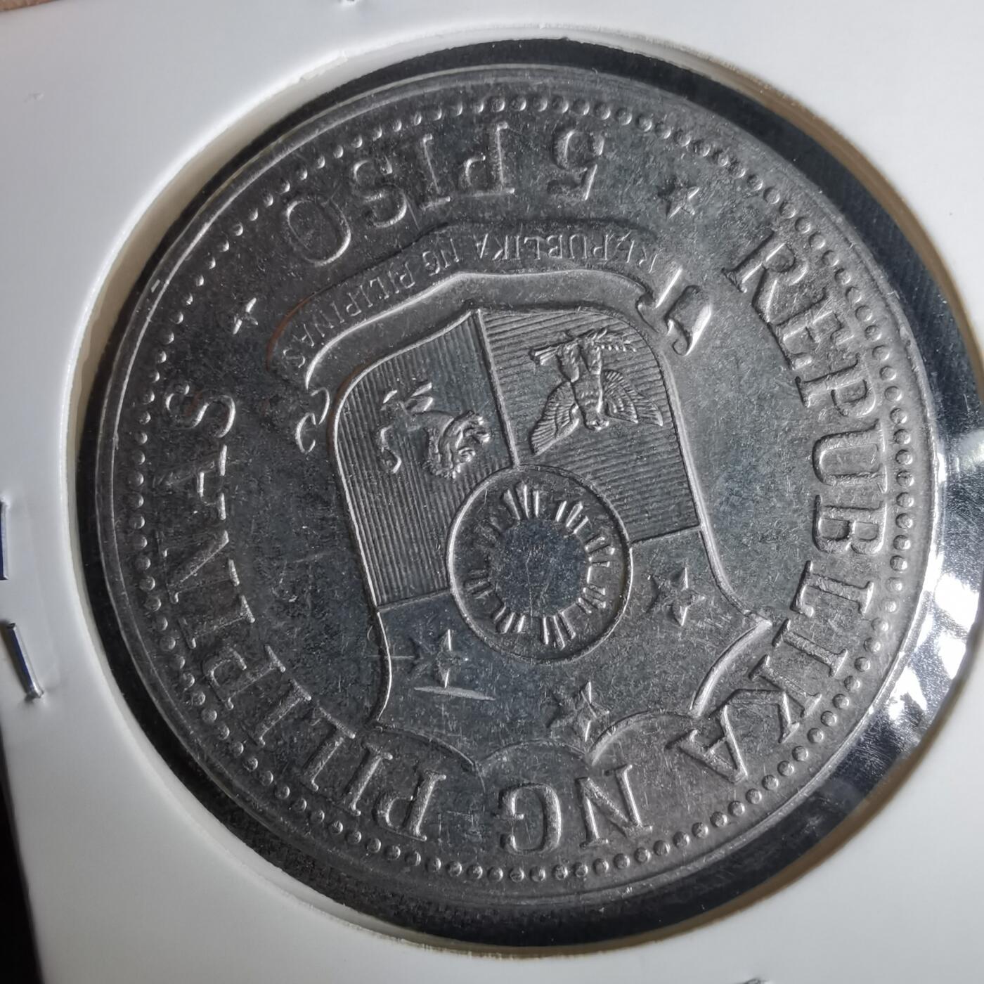 沼泽如烟--第1001场 菲律宾1975年5比索