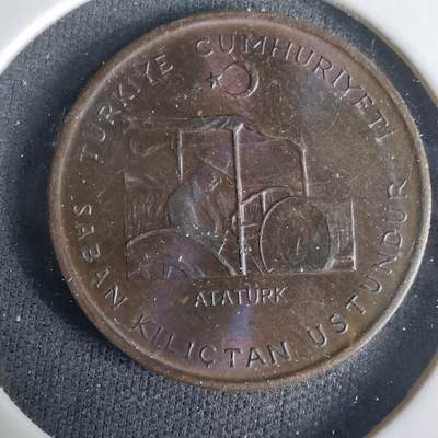 沼泽如烟--第1001场 - 土耳其1971年10库鲁