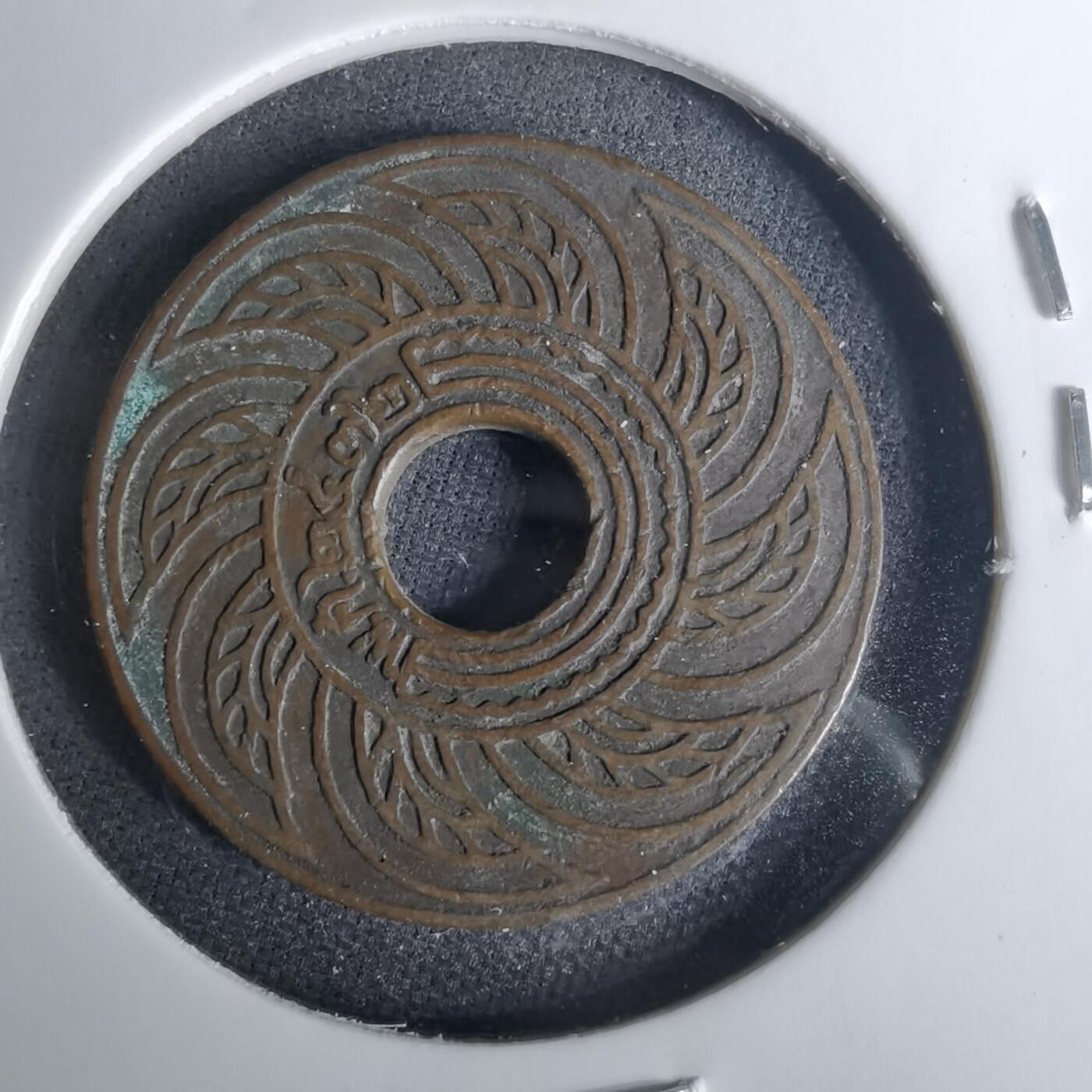 沼泽如烟--第1001场 泰国