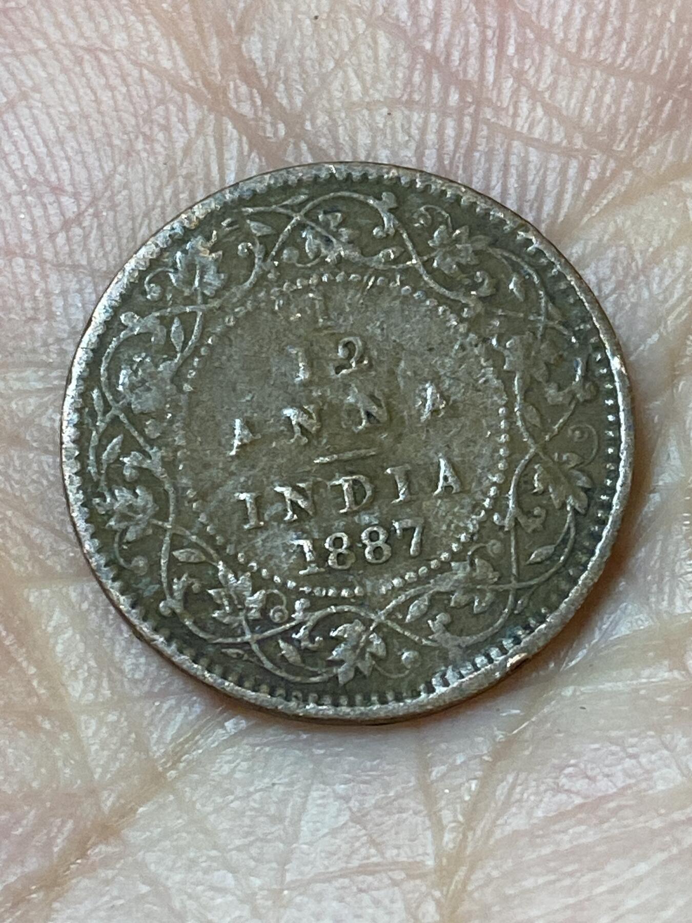 2026年第三十场(总第一百九十九场）英国一线回流散币特拍第二场(免佣金) 英属印度1887年1/12安娜(维多利亚女王第二版)