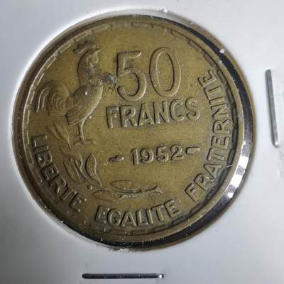 沼泽如烟--第1001场 - 法国1952年50法郎