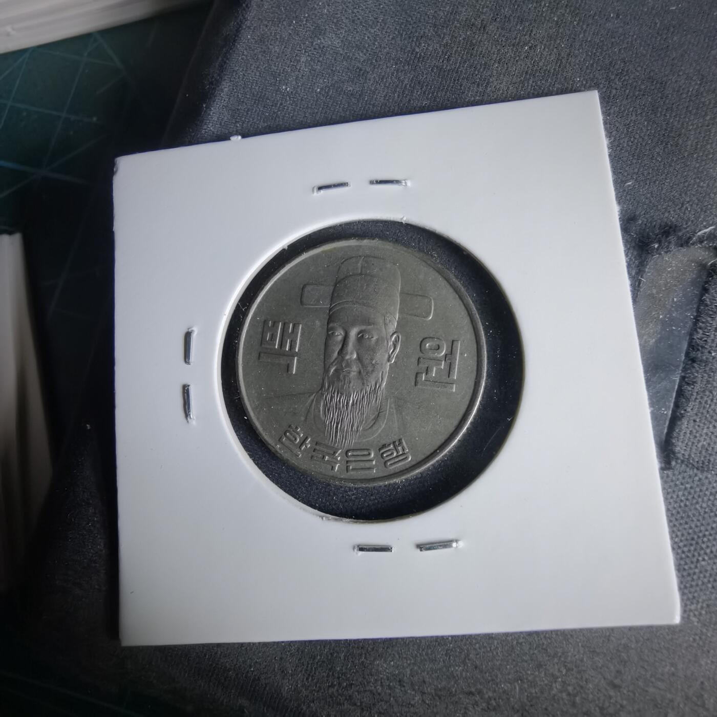 沼泽如烟--第1001场 韩国1980年百円