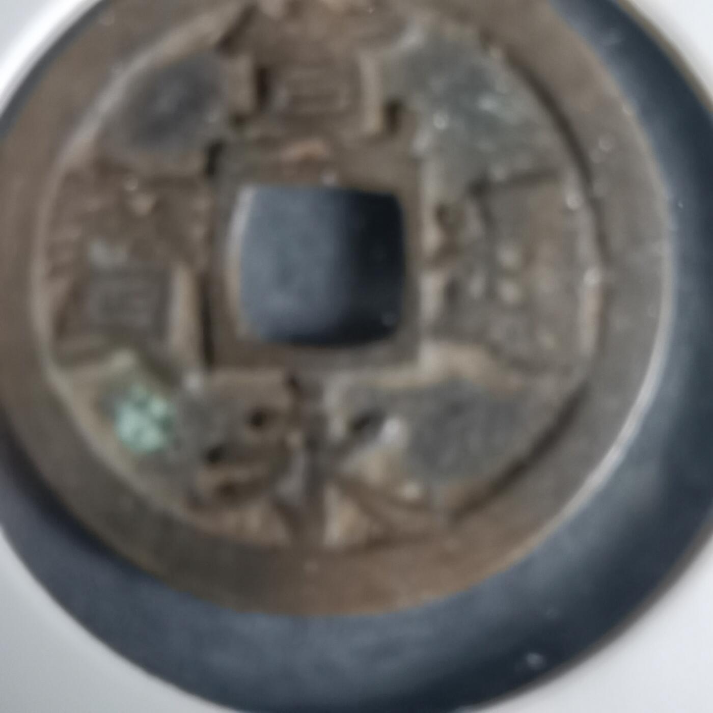 沼泽如烟--第1001场