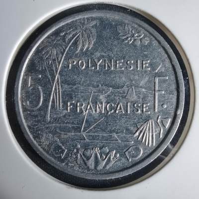 沼泽如烟--第1001场 - 法属波利尼西亚1983年5法郎