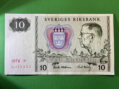 咖啡豆•收藏 2026年Feb_27th世界各国纸币拍卖 - 瑞典 1976年 10克朗 全新UNC 外国纸币 狮子号