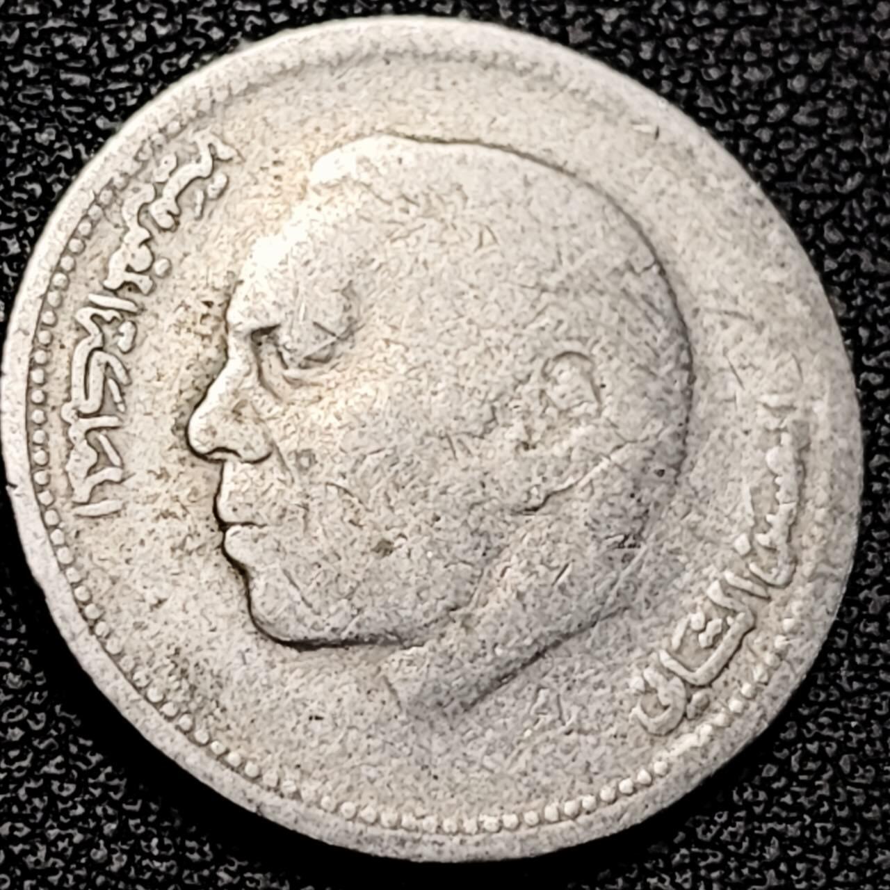 泉币菌-第193场- 新年快乐 新年第一场 本场拍品多 请提前出价