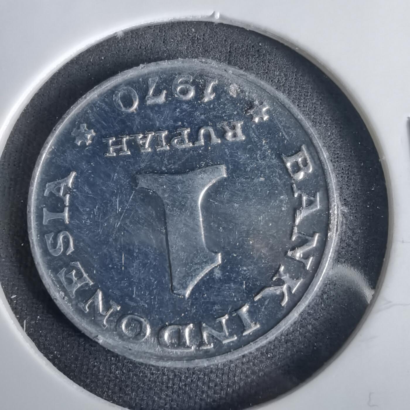 沼泽如烟--第1001场 印度尼西亚1970年1卢比