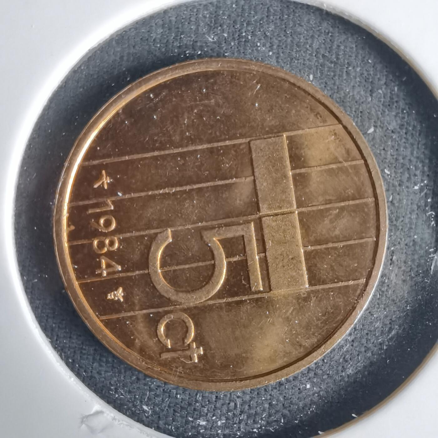 沼泽如烟--第1001场 荷兰1984年五分