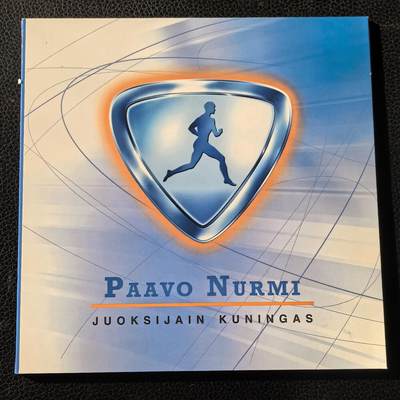 道一币馆币章第一百六十六场 - 原包装 芬兰2013年欧元套币八枚+