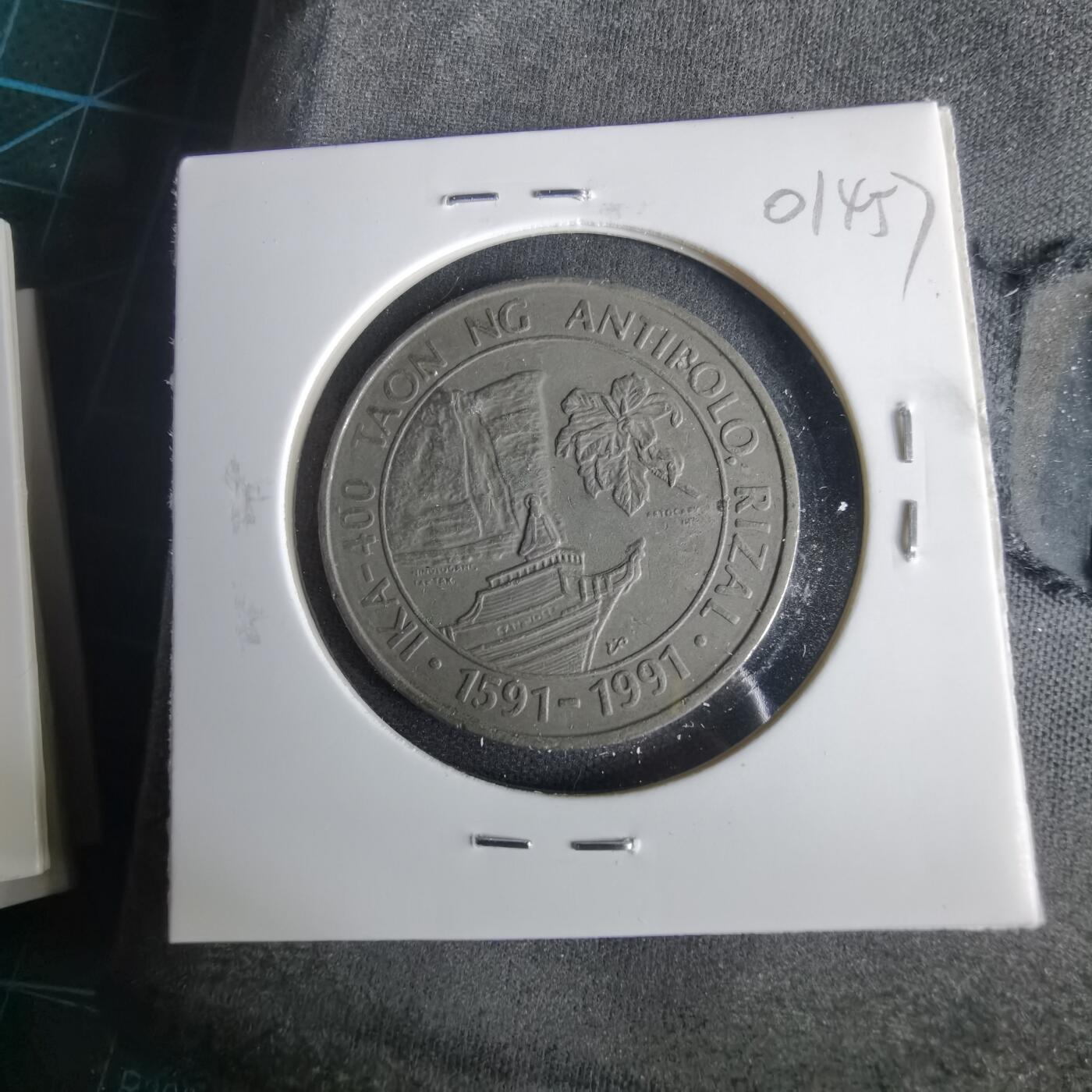 沼泽如烟--第1001场