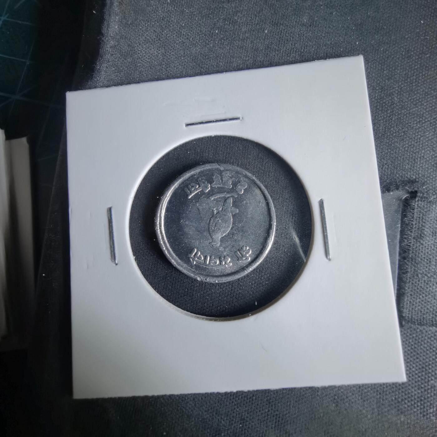 沼泽如烟--第1001场 尼泊尔