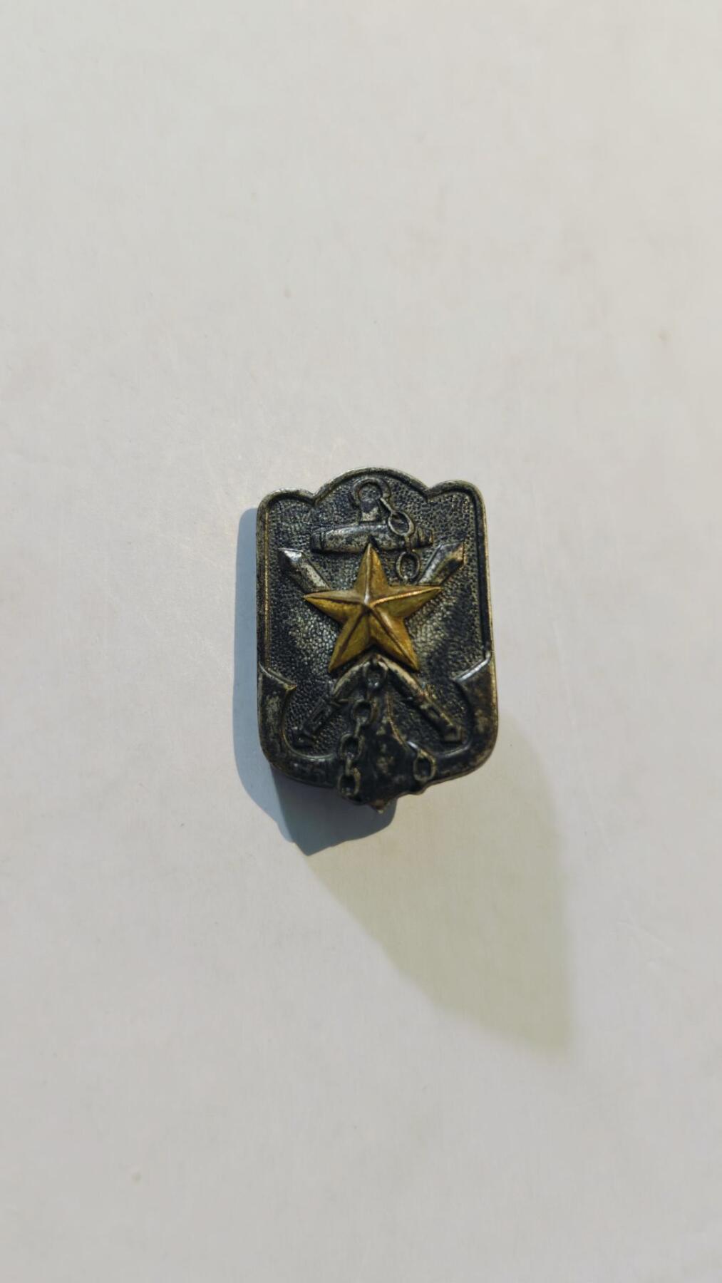 东亚勋章徽章主题拍卖8（120件）