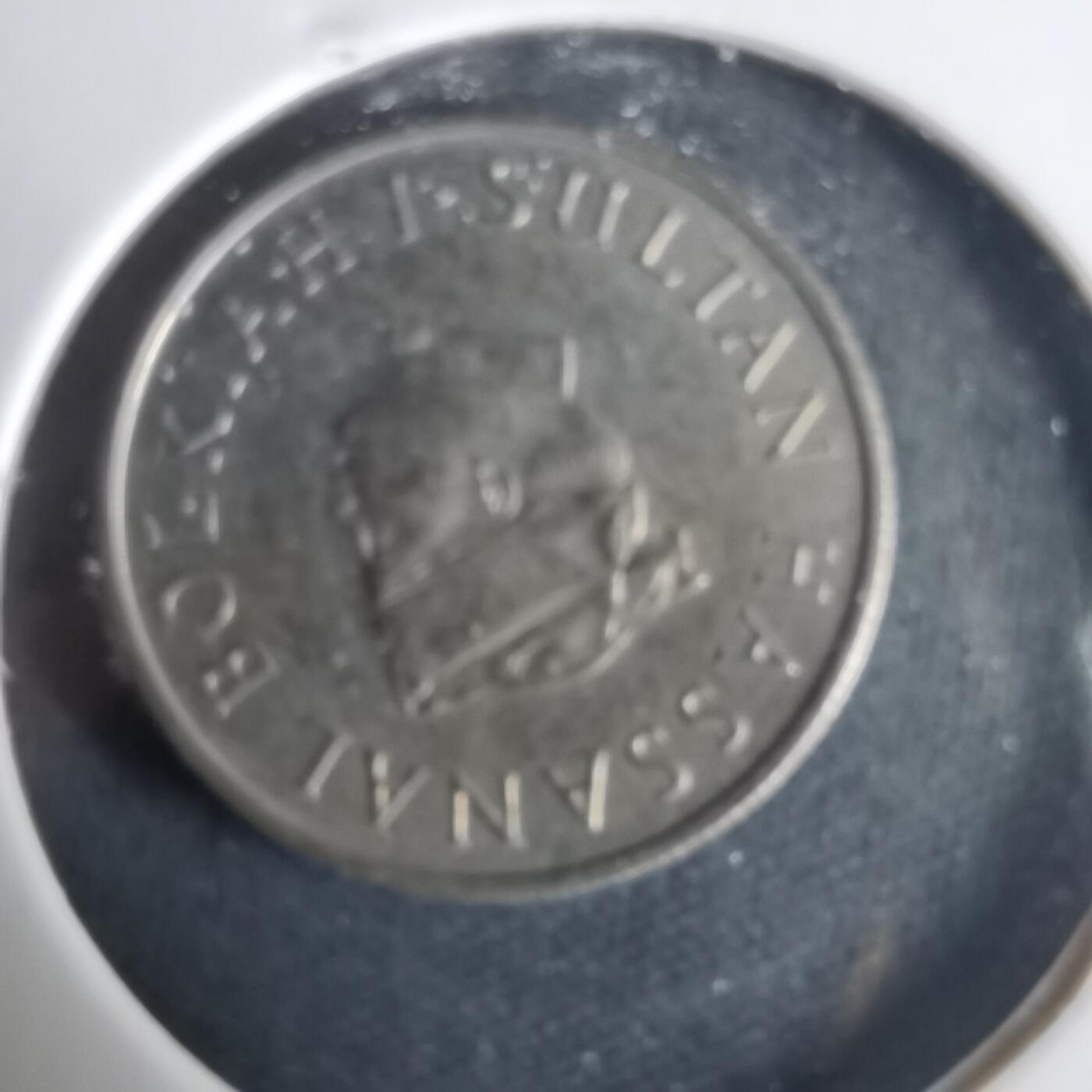 沼泽如烟--第1001场 文莱1970年十分