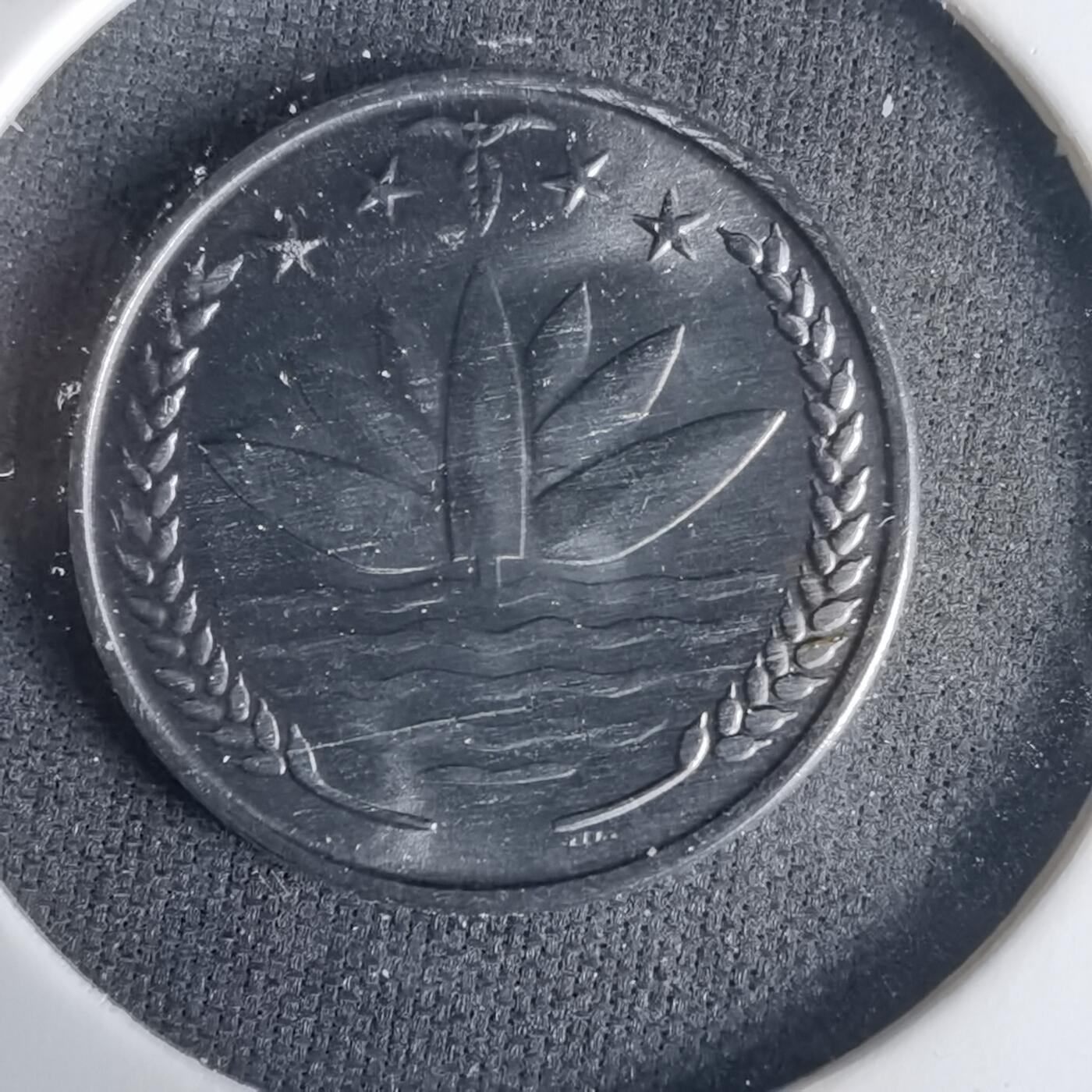 沼泽如烟--第1001场 孟加拉