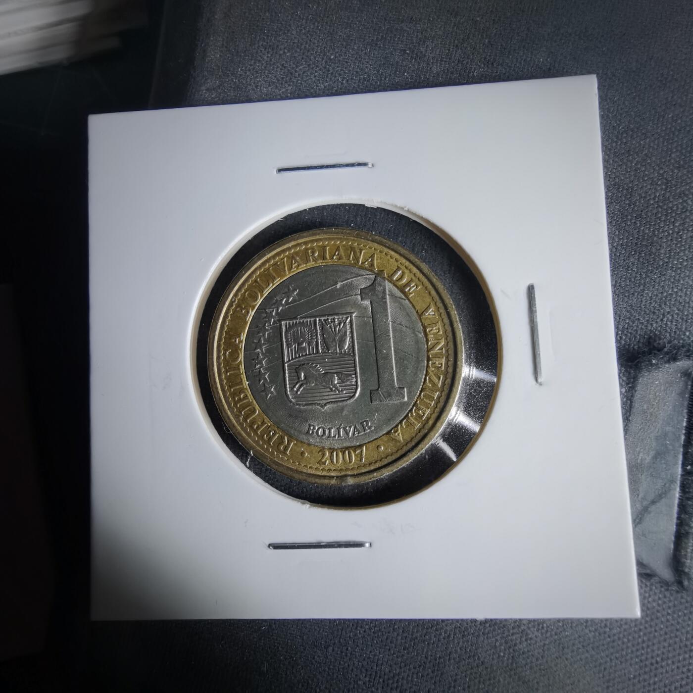 沼泽如烟--第1001场 委内瑞拉2007年1玻利瓦尔