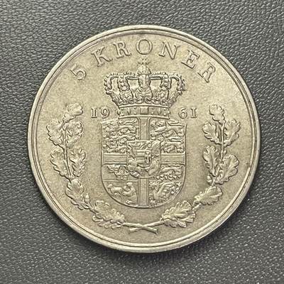 回流0301 - 丹麦1961年5克朗 皇冠 弗雷德里克九世国铜镍币 33mm