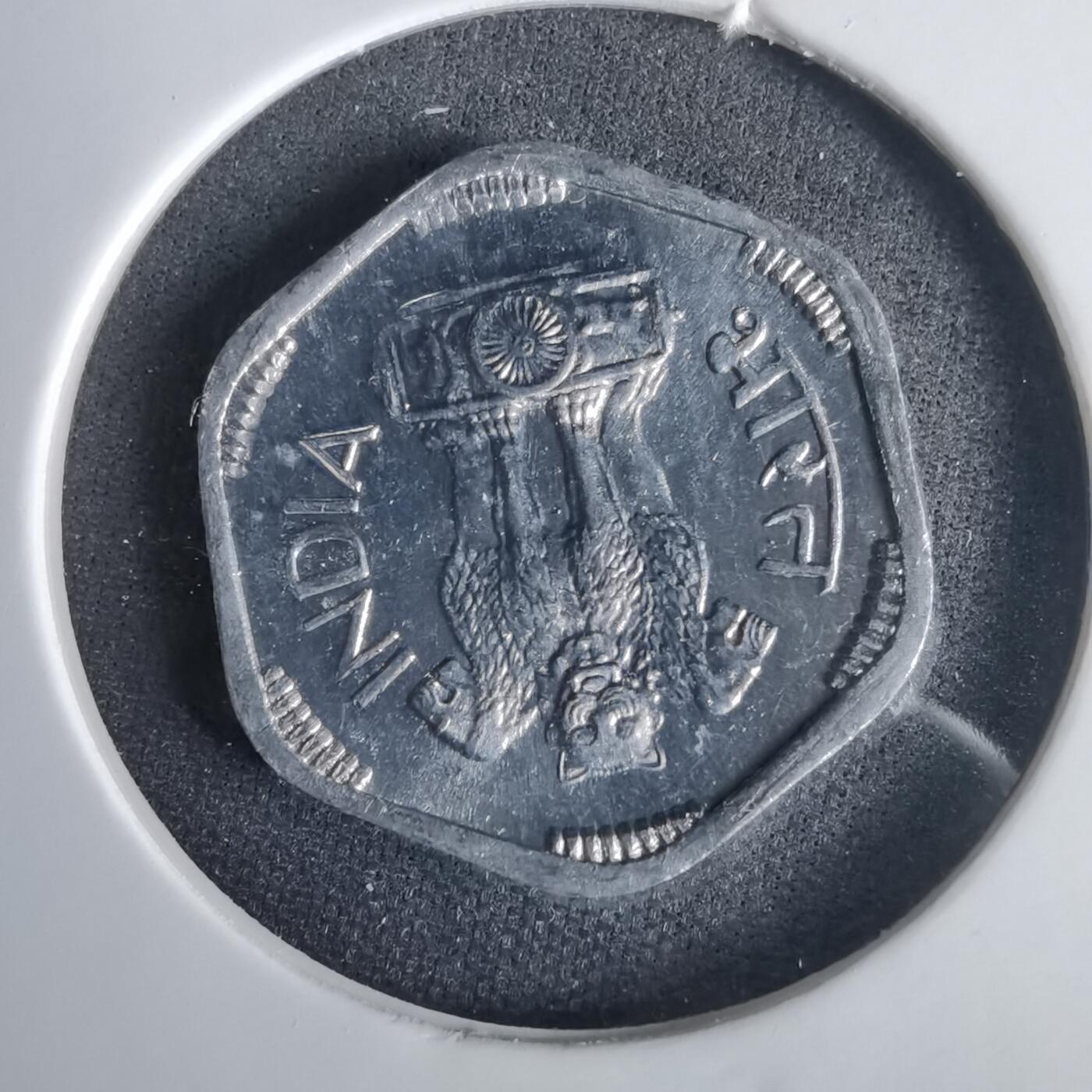 沼泽如烟--第1001场 印度1971年3派沙