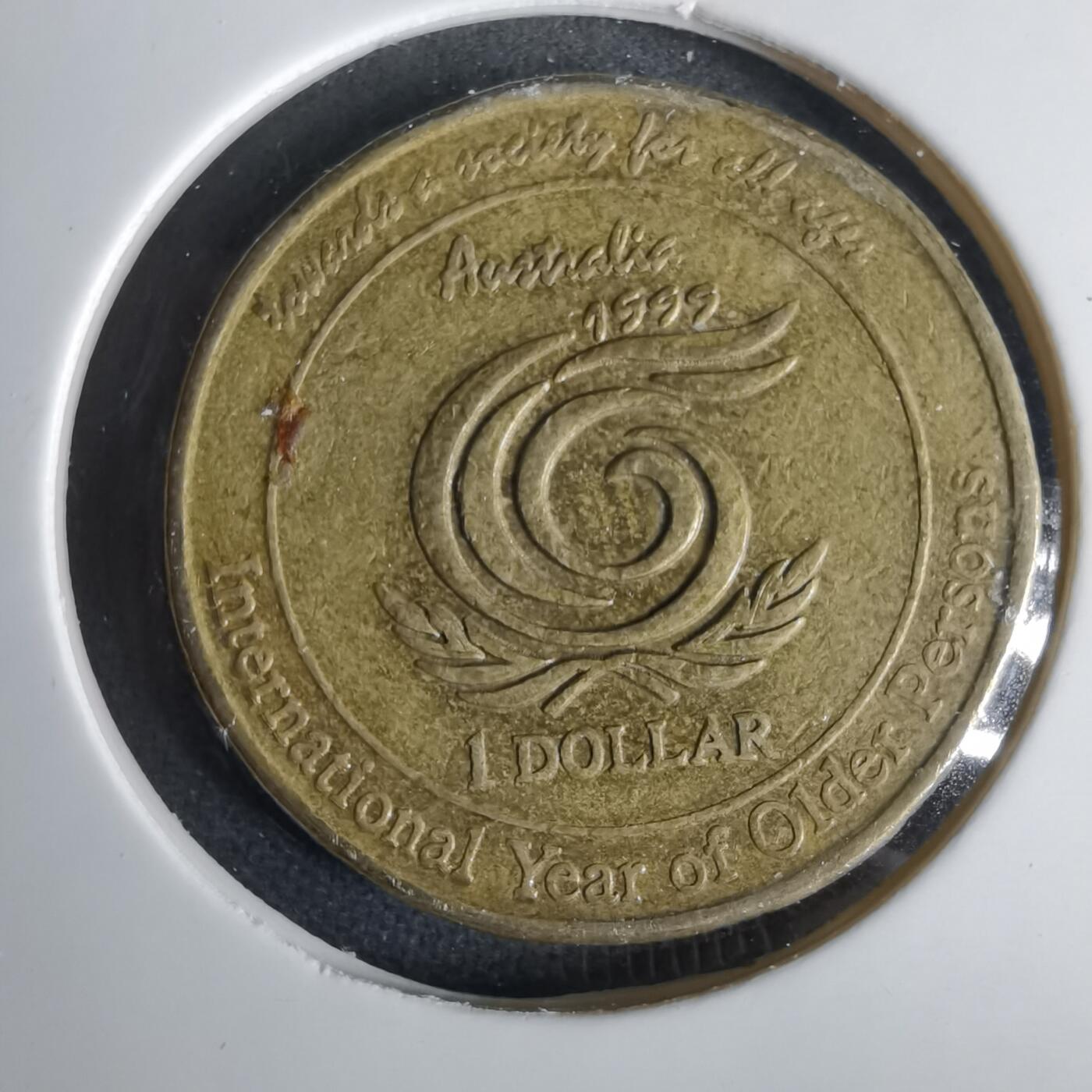 沼泽如烟--第1001场