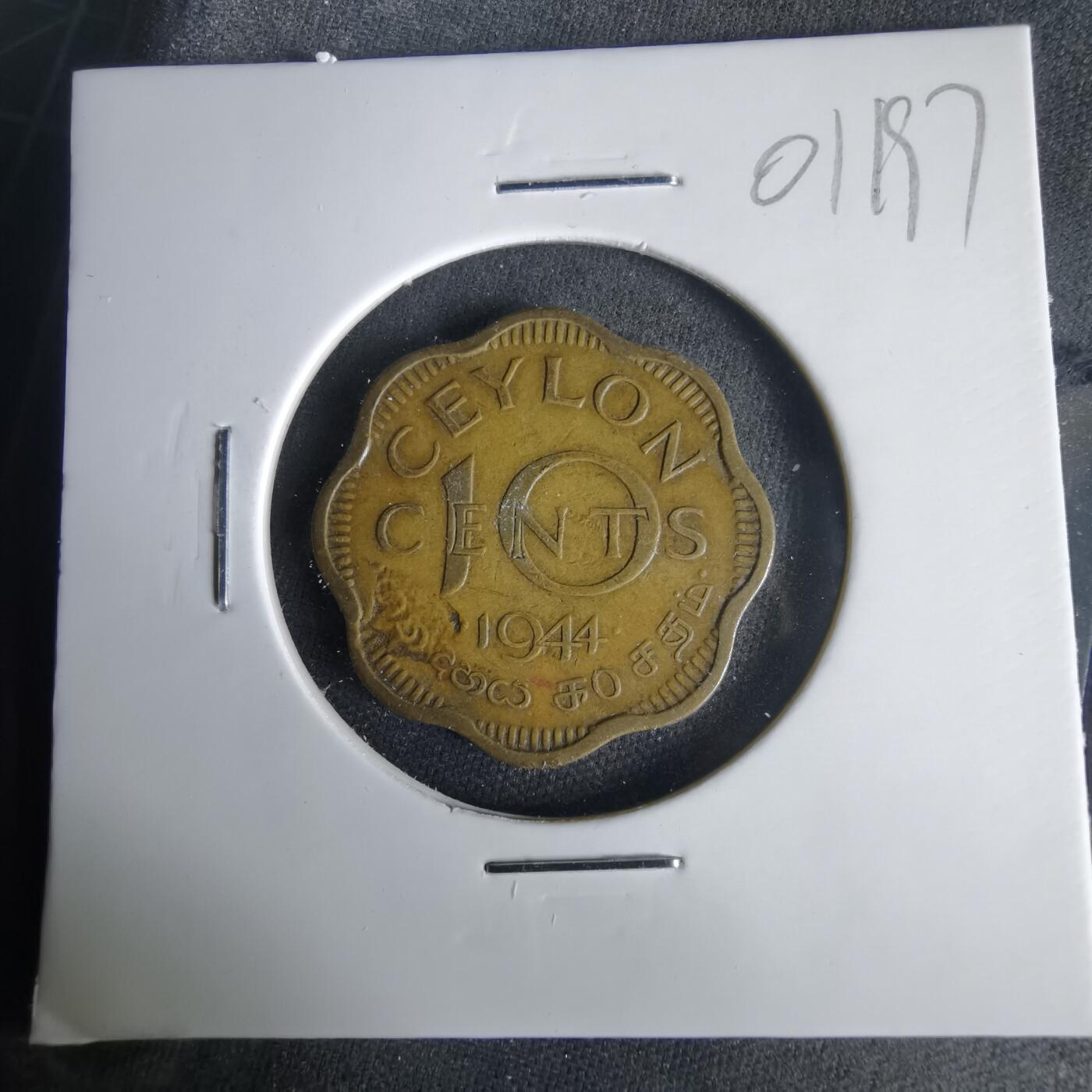 沼泽如烟--第1001场 英属锡兰1944年十分