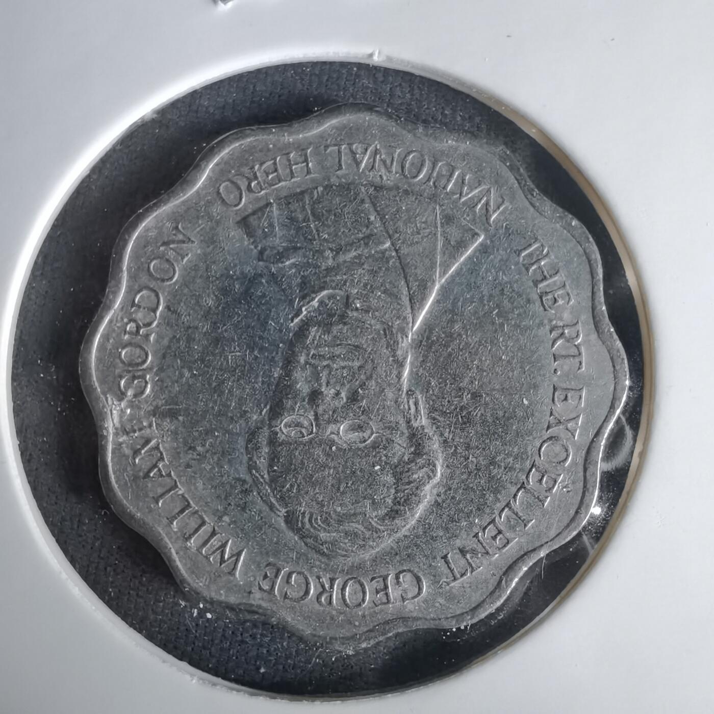 沼泽如烟--第1001场 牙买加1999年十元