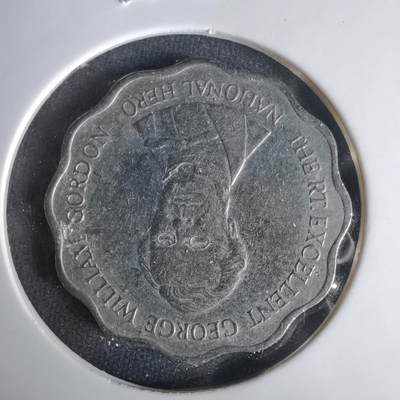 沼泽如烟--第1001场 - 牙买加1999年十元